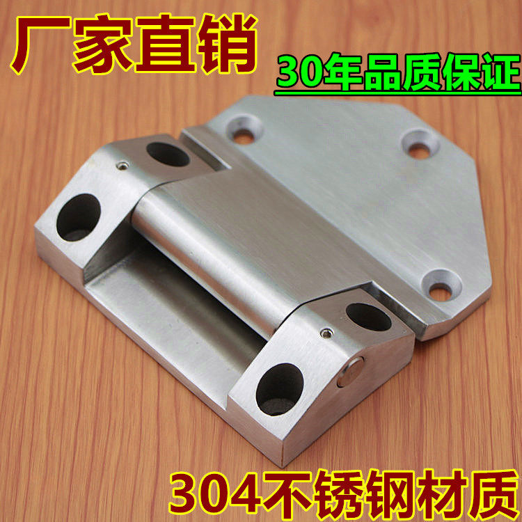 304 stainless steel hinge heavy industrial environmental protection food automobile machinery and equipment marine precision casting hinge
