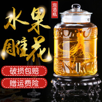 Sparkling wine glass bottle 5kg household sparkling bottle glass wine bottle bayberry wine bottle wine bottle wine bottle wine bottle