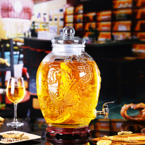 Liquor glass bottle with faucet 10kg 20 household enzyme wine sealing tank with lid medicinal wine ginseng wine jar