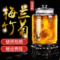 Mei Lan bamboo chrysanthemum wine glass bottle thick wine bottle with faucet wine bottle 10kg 20kg household