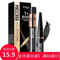 2 bộ mascara ghép hình ảnh 1 + 1 dày uốn mi không thấm nước và thấm mồ hôi lâu dễ dàng tẩy trang - Kem Mascara / Revitalash chuốt mi maybelline vàng