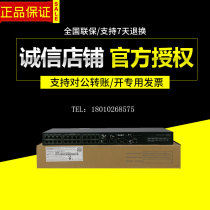 H3C Huasan LS-S5130S-28S-HI 24-port Gigabit electric 4-port 10 Gigabit optical intelligent core switch