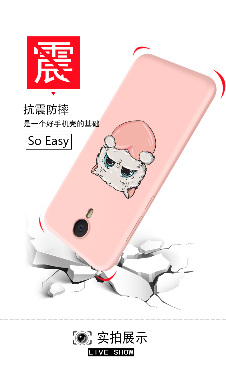 Vỏ màu xanh quyến rũ Note3 mẫu điện thoại di động nữ Meizu charm blue 3 vỏ điện thoại di động bao gồm tất cả các mảnh vỡ quyến rũ - Phụ kiện điện thoại di động ốp lưng j7 pro