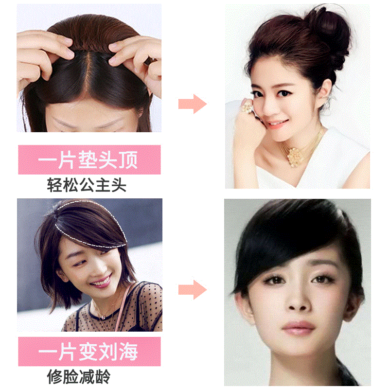 假发片女长卷发大波浪一片式卷发片五夹自然接实用隐形无痕接发