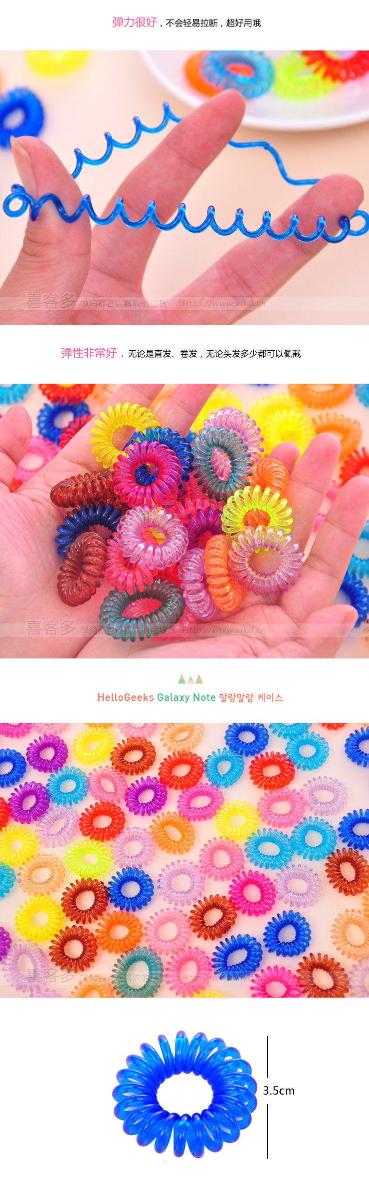 Accessoire coiffure en autre - Ref 1203688 Image 9