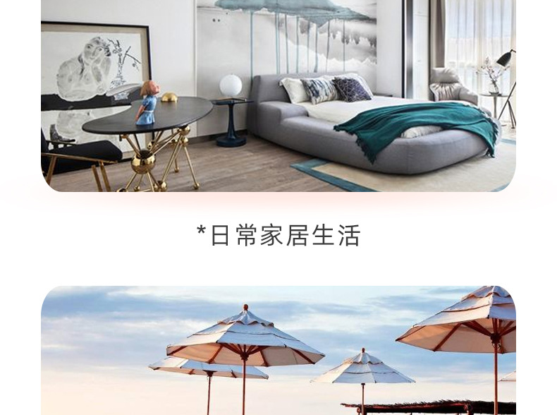 简森木浆抽纸--四层详情页_14.jpg