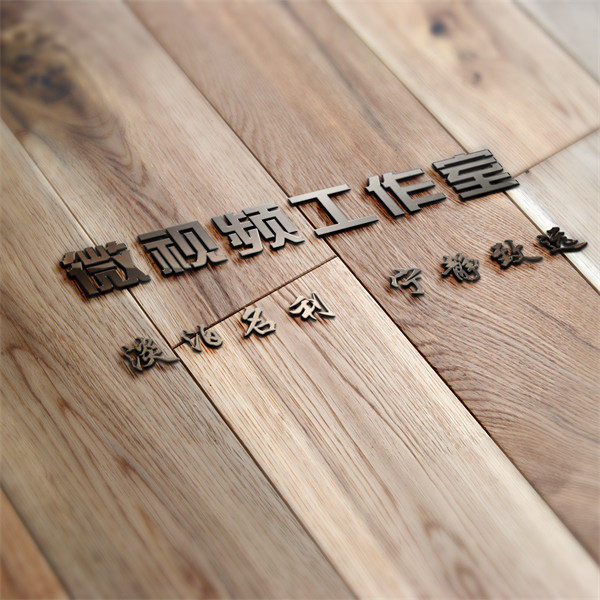 编号41微信签名头像PSD