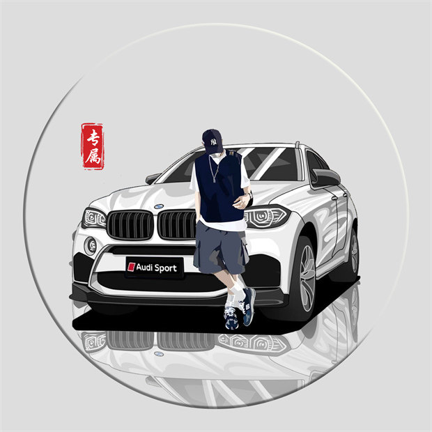 编号16微信签名头像PSD