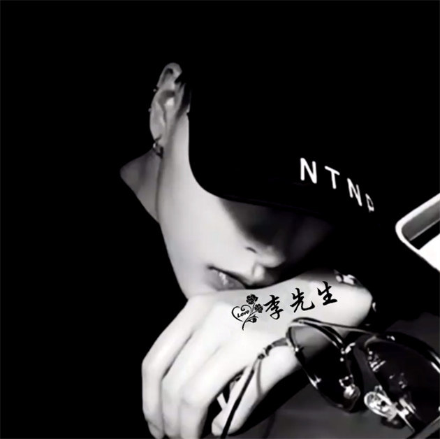 编号57微信签名头像PSD