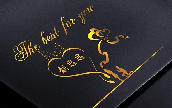 编号09微信签名头像PSD