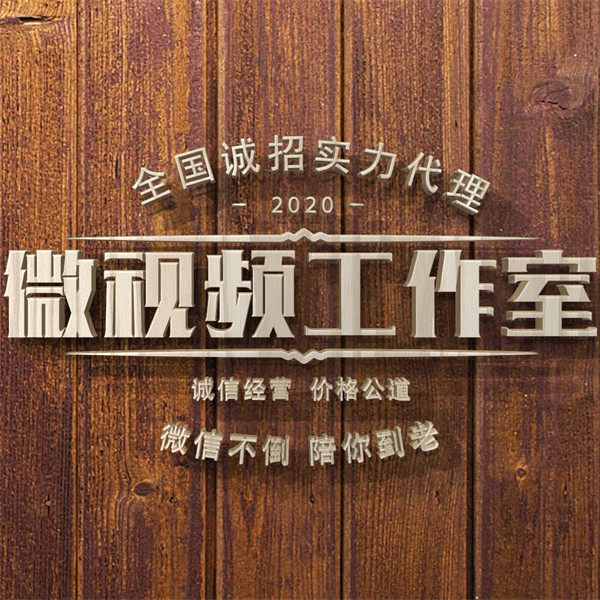 编号109微信签名头像PSD