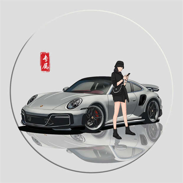 编号13微信签名头像PSD