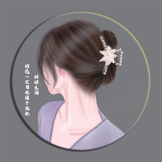 编号52微信签名头像PSD