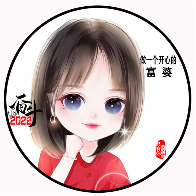 编号03微信签名头像PSD