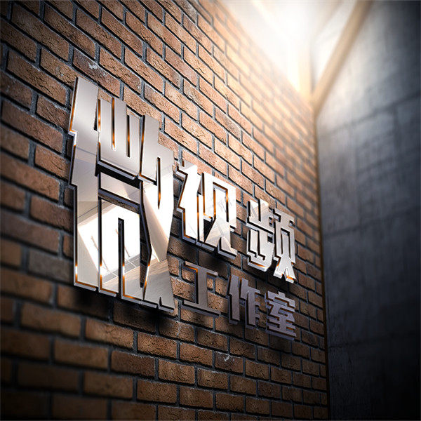 编号142微信签名头像PSD