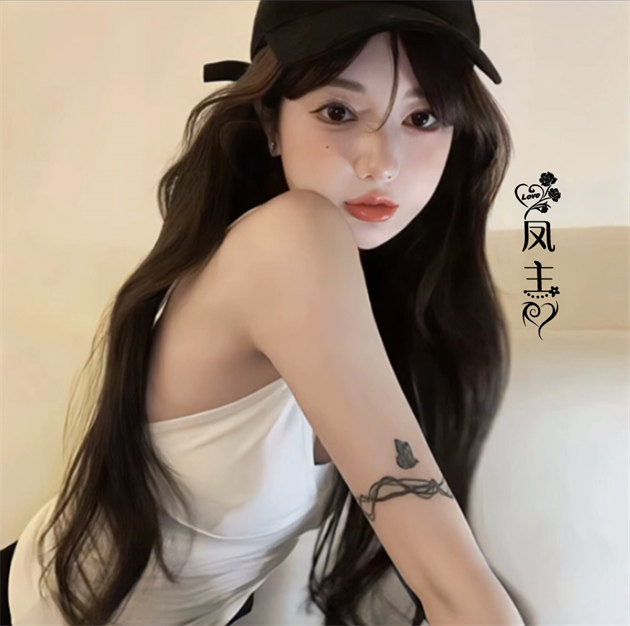 编号39微信签名头像PSD