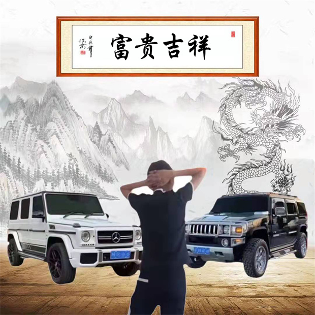 编号22微信签名头像PSD