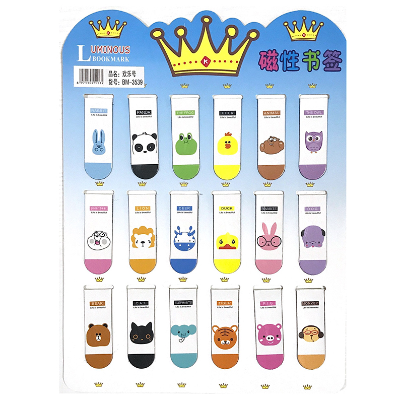 Happy Number / 18 Bookmarks18 individual Cartoon magnetic bookmark Paper two-sided lovely Ancient style bookmark originality like a breath of fresh air pupil use exquisite bookmark children comic magnet bookmark Luminous prize Bookcase literature gift