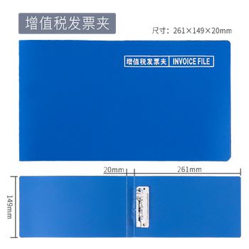 Receipt holder vat small stationary office supplies