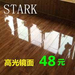 Jinan High-Gloss Mirror Piano Paint Reinforced Composite Floor Wooden Floor Crystal Surface Environmentally Friendly Jinan Spot