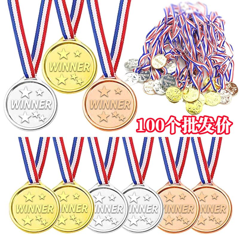 Children's Plastic Medals Kindergarten Praise Rewards Competition Sports Meet Champion Gold Medal Kids Doing Good Things Prizes