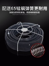 22mm encrypted thickened spring pipe dredger Sewer dredger Professional toilet blockage dredging tool