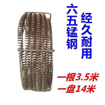 Pipe dredge sewer tool toilet dredge through toilet toilet floor drain pipe 22mm spring 3 5 meters