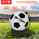带绳足球4号5号头球颠球儿童练习青少年训练用足球校园耐磨带球