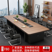 Office Furniture New Rectangular Desk Conference Table Long Table Brief Modern Meeting Negotiation Table And Chairs Combination