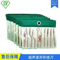 Yipin MBF-90 diamond special-shaped mechanical file ultrasonic machine file ultrasonic special-shaped file 10 pieces