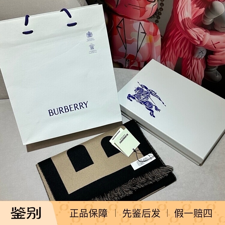 In Stock Burberry Letter Logo Wool Scarf, Multiple Colors, Popular Style