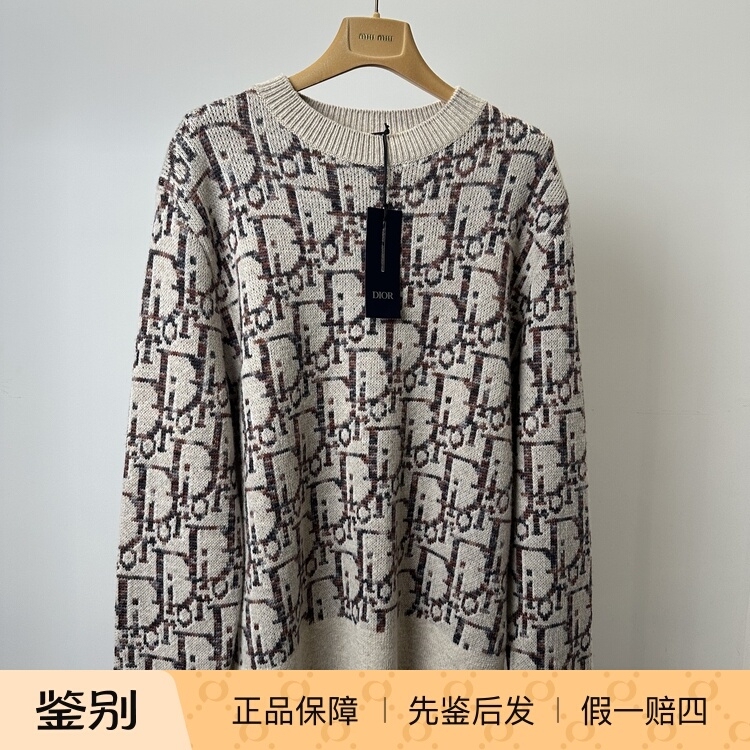After Verification, Dior's New Men's Round-Neck Virgin Wool Jacquard Sweater Will Be Released After Verification, Dior's New Men's Round-Neck Virgin Wool Jacquard Sweater Will Be Released
