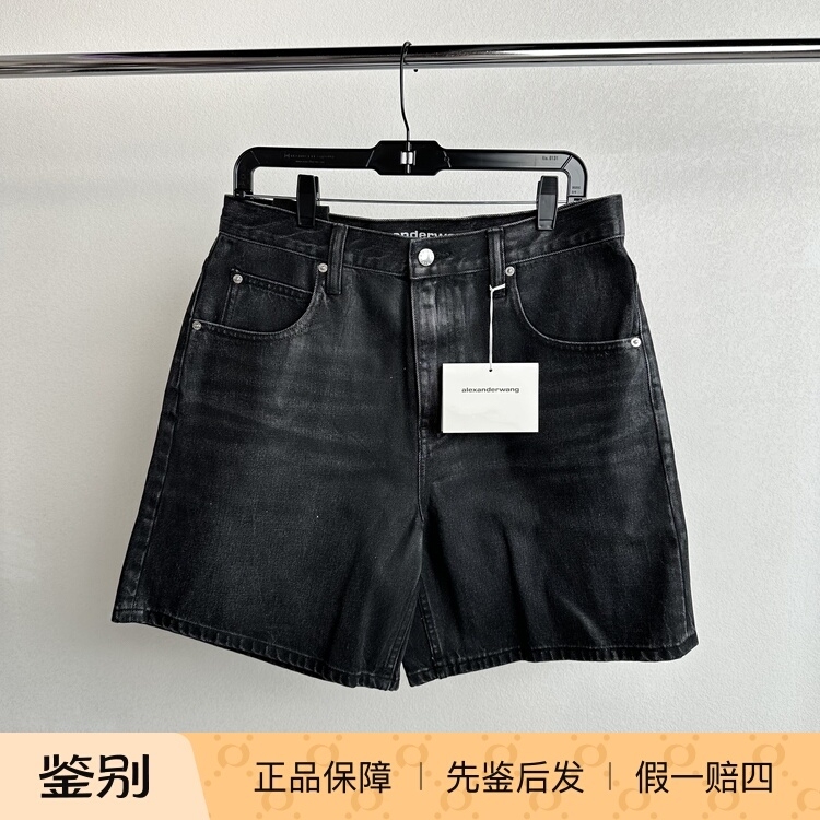 In-Stock Alexander Wang Black Coated Short Jeans