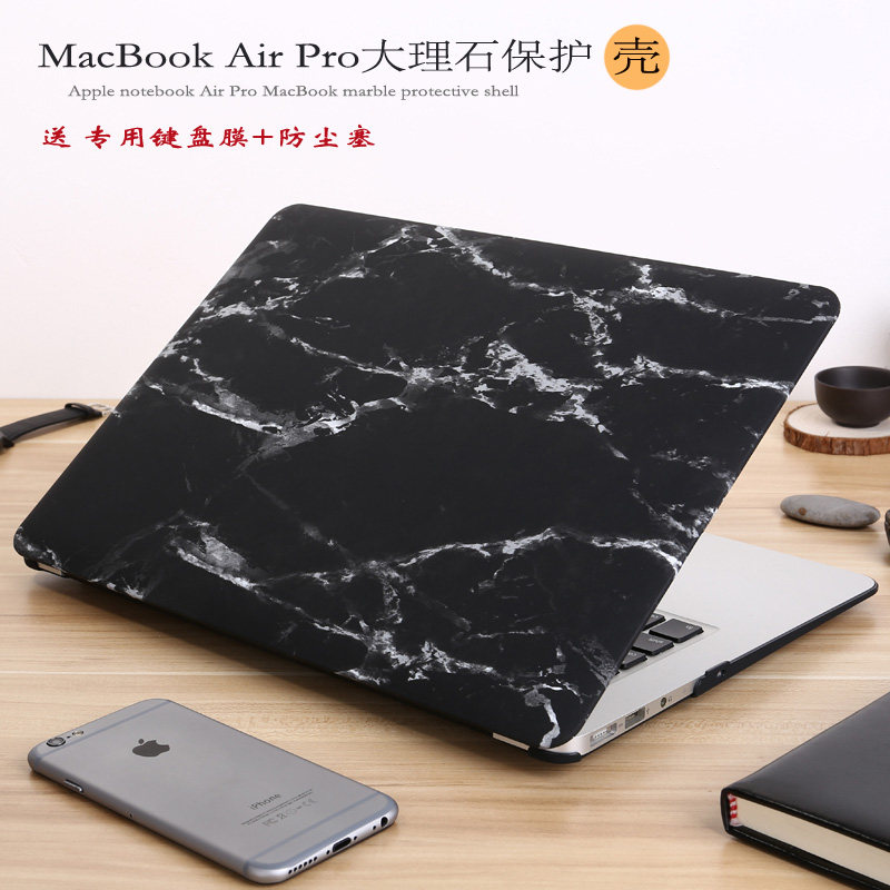 Suitable for Apple notebook macbook protective shell air13 3 inch pro15 shell marble computer dust jacket - Taobao