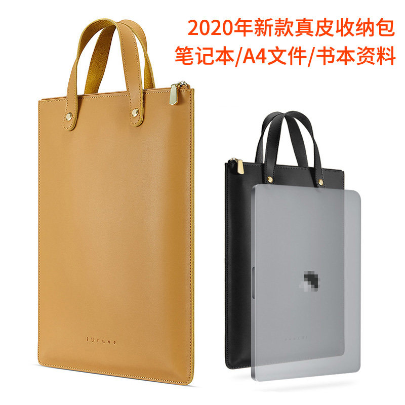 Apply Apple air13 inch laptop liner bag pro14 15 inch computer bag Mac to contain genuine leather handbag