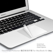 Suitable for Apple notebook MacBook Pro Air11 13 3 15 16 inch touch film panel protective film
