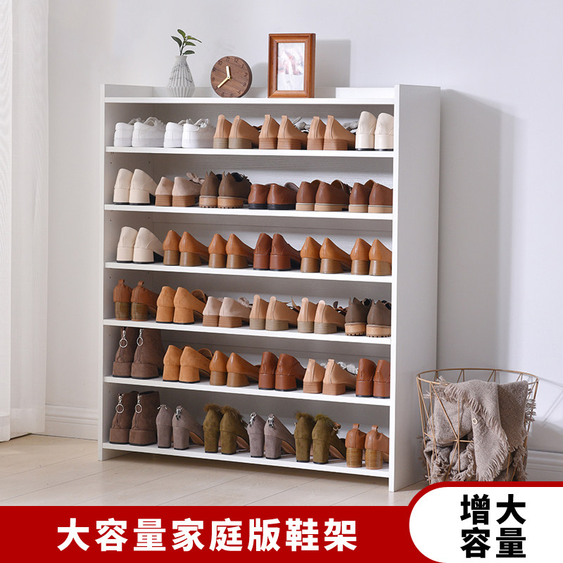Shoe cabinet solid wood household large capacity multi-storey inlet staircase to household living room footwear rack white simple