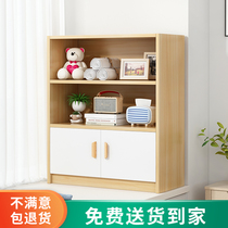 Small floating window cabinet room clothing storage cabinet solid wood floor home dust protection sunscreen multilayer minimalist modern