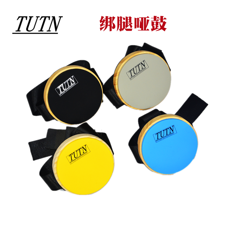 TUTN Matt Drum Mat 4 Inch Tie Leg Dumb Drum Portable Dumb Drum Pad Matt Drum Plate Tie-Leg Strike Plate