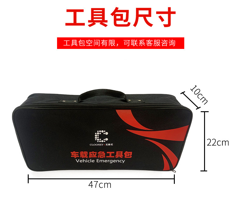 Вставьте пакет инструментов_03.jpg