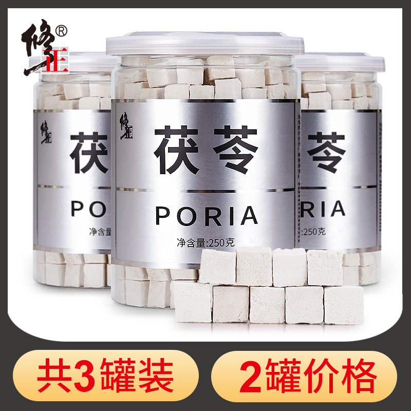 3 canned amendments pachyma cocos white poria cocoa-non wild white peony white red and white pachyma pachyma pachyma pachyma