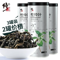 3 банки и коррекция eucommiae, eucommia, du Zhong Tea Zhangjiajia non -Wild Eucommiadium Цветочный чай подлинный не специфический чай для здоровья