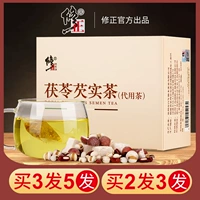 Пория 茶