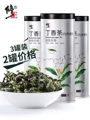 3 canned correction clove leaf tea raising Hericium erinaceus stomach tea conditioning Changbai Mountain gastrointestinal sea buckthorn official flagship store