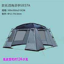 Four-corner gazebo tent Pavilion tent Barbecue tent Rainproof four-season tent Team training camp