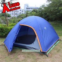 Luxe Lowers safari 4 grassland 4 four-person double-decker tent camping optional aluminum rod