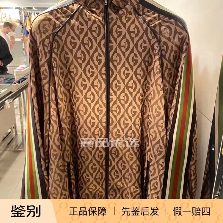 Domestic In-Stock L Size Gucci Men's Classic Full g Print Zip-Up Casual Jacket