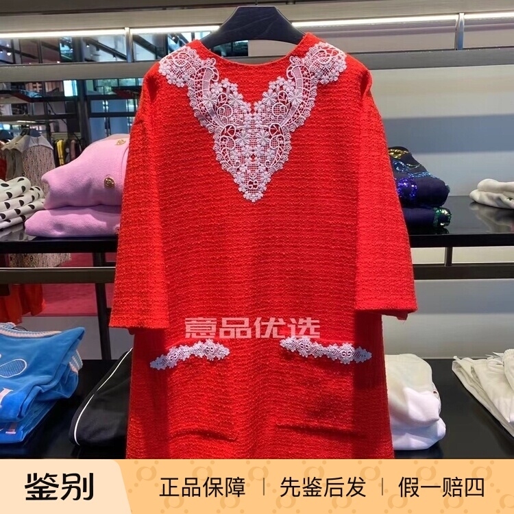 Domestic In-Stock Size 38/40 Gucci Women's Red Chinese-Style Lace Dress Long-Sleeve Round Neck Solid Color