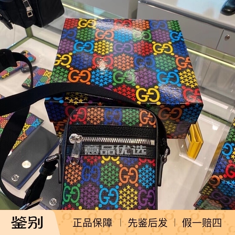 In-Stock Gucci Unisex Camera Bag with Colorful Gg Pattern Logo and Pop-Up Candy Design, Crossbody Style In-Stock Gucci Unisex Camera Bag with Colorful Gg Pattern Logo and Pop-Up Candy Design, Crossbody Style