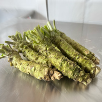 Yunnan fresh wasabi wasabi wasabi root XL grade about seven pieces per pound stable flavor SF Express
